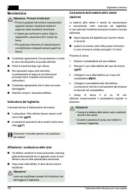 Страница 102