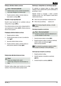 Страница 111