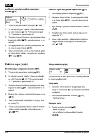 Страница 114