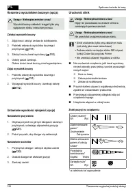 Страница 154