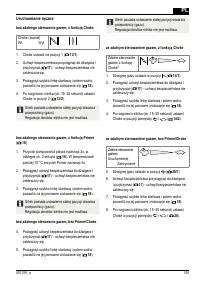 Страница 155