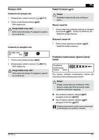 Страница 157