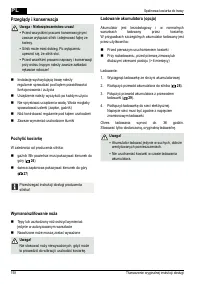 Страница 158