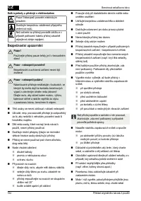 Страница 164