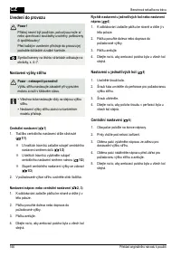 Страница 166