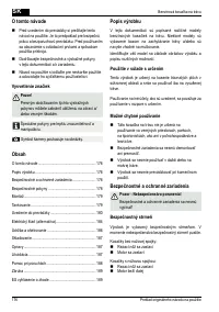 Страница 176