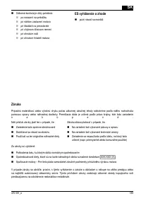 Страница 189