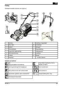 Страница 205