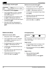 Страница 226