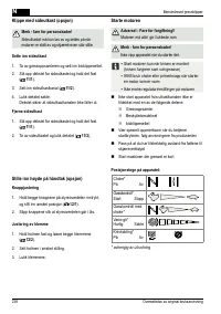 Страница 238