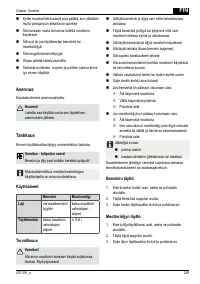 Страница 249