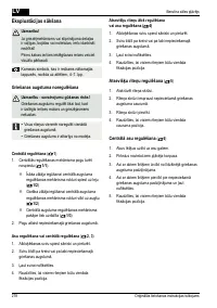 Страница 278