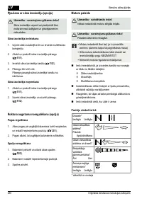 Страница 280