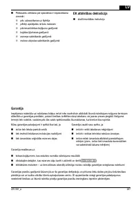 Страница 287