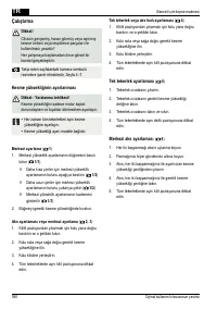 Страница 390