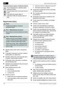 Страница 178