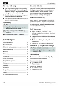 Страница 204