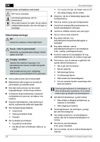 Страница 206