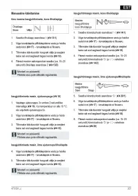 Страница 267