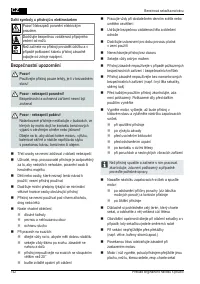 Страница 142