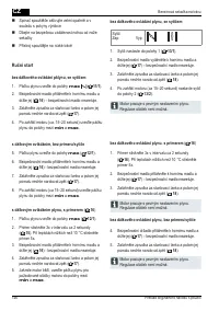 Страница 146