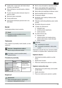 Страница 155