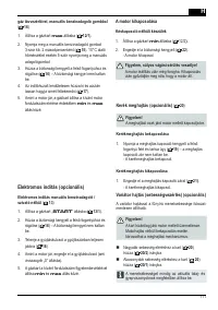 Страница 171