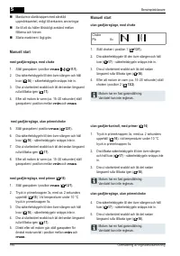 Страница 194