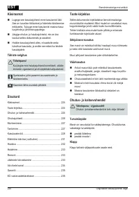 Страница 224