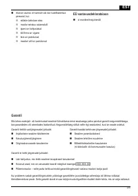 Страница 235