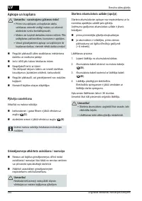 Страница 244