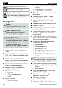 Страница 250