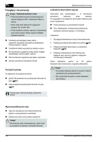 Страница 136