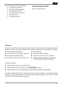 Страница 139