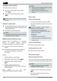 Страница 148