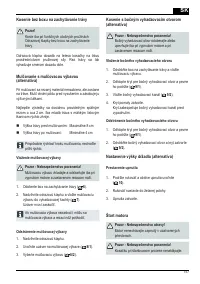 Страница 157