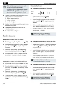 Страница 158