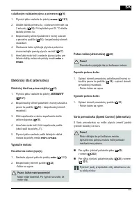 Страница 159