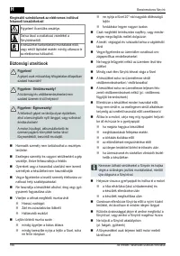 Страница 166