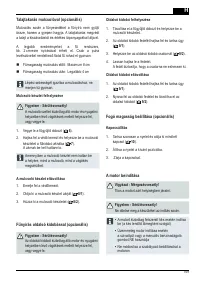 Страница 169