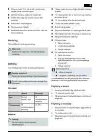 Страница 191