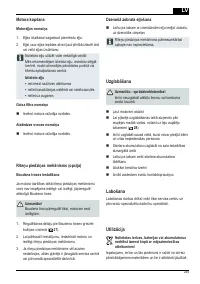 Страница 245