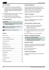 Страница 248