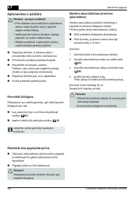 Страница 256