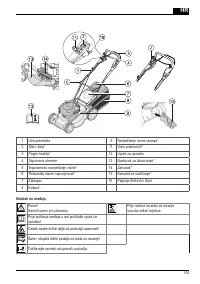 Страница 105