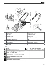 Страница 141