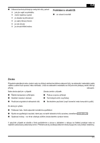 Страница 151