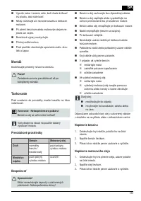 Страница 155