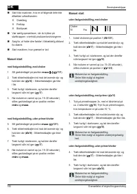 Страница 182