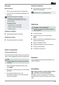 Страница 185